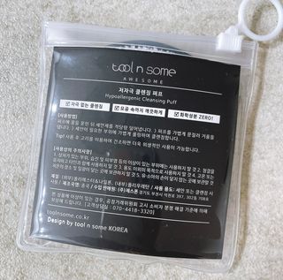 민혜정님이 올린 리뷰 사진 2