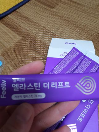 이영인님이 올린 리뷰 사진 1