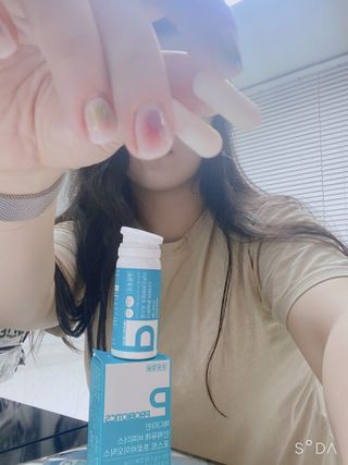 메디타민 인체유래 비피더스 포스트 프로바이오틱스 — 4점을 준 리뷰어가 2021년 5월 올린 사용 사진