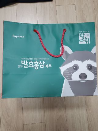 예쁠아이님이 올린 리뷰 사진 2
