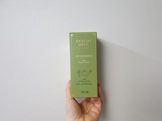 숟이님이 올린 리뷰 사진 2