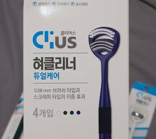 크리오 클리어스 혀백태제거 구취관리 혀클리너 — 3점을 준 리뷰어가 2021년 4월 올린 사용 사진