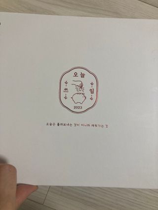 juju08님이 올린 리뷰 사진 3
