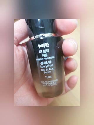 마녀진냥님이 올린 리뷰 사진 4