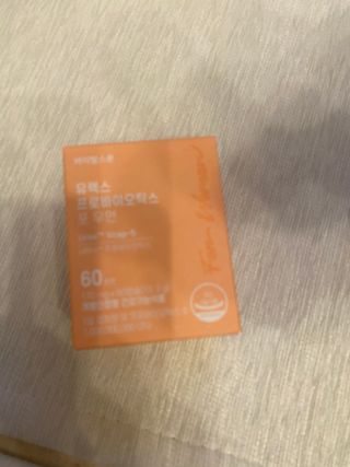 황방울이님이 올린 리뷰 사진 1