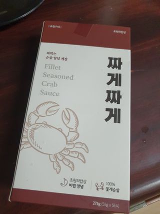 뽀오오옹님이 올린 리뷰 사진 3