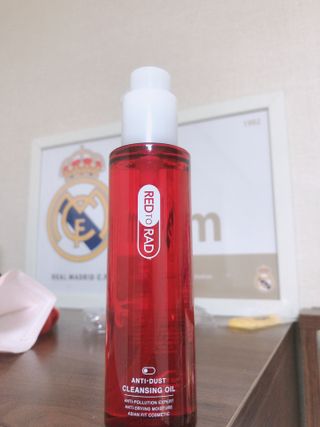 레드투래드 안티더스트 클렌징 오일 150ml — 5점을 준 리뷰어가 2021년 8월 올린 사용 사진