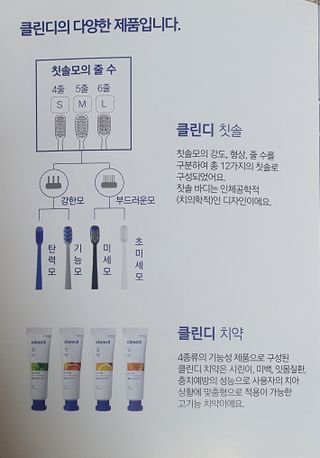 루비님이 올린 리뷰 사진 4