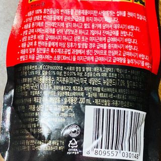 1208님이 올린 리뷰 사진 4