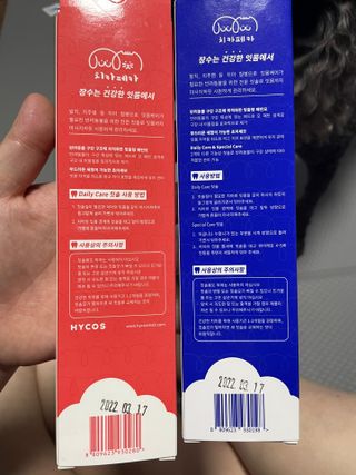 초코에몽님이 올린 리뷰 사진 2