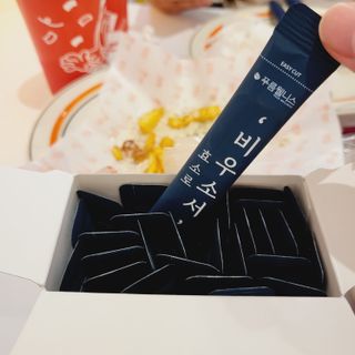 Sunny님이 올린 리뷰 사진 2