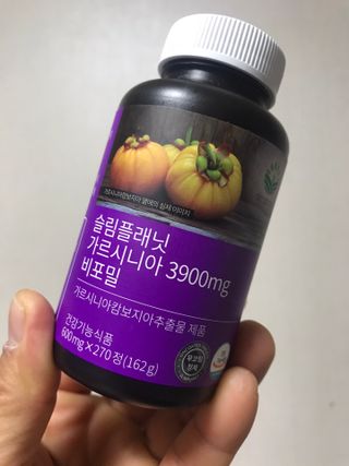 슬림플래닛 가르시니아 3900mg — 5점을 준 리뷰어가 2021년 4월 올린 사용 사진