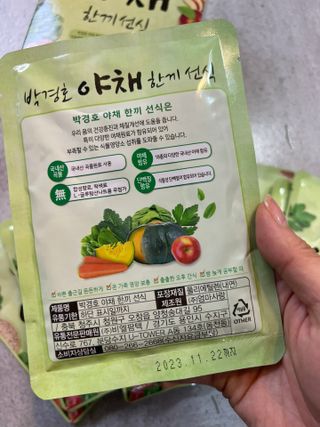 ShatinB님이 올린 리뷰 사진 3