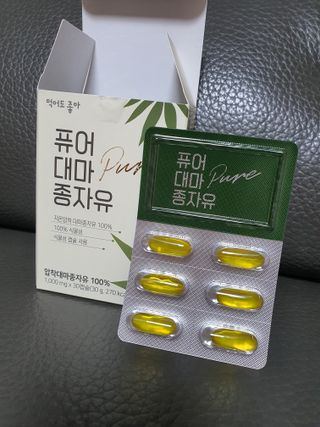 김고양이님이 올린 리뷰 사진 2