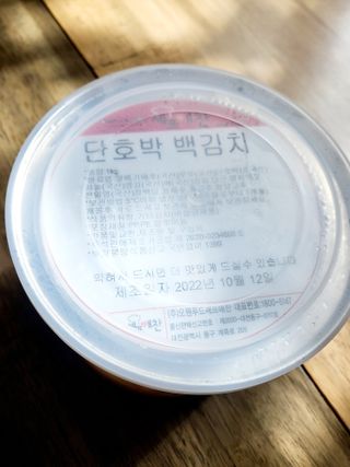레몬루루님이 올린 리뷰 사진 3