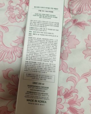 아르코♡님이 올린 리뷰 사진 2