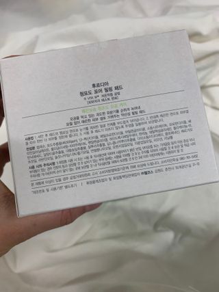 Jeonjj님이 올린 리뷰 사진 2