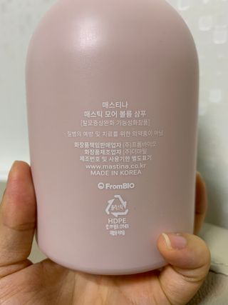 hana님이 올린 리뷰 사진 4
