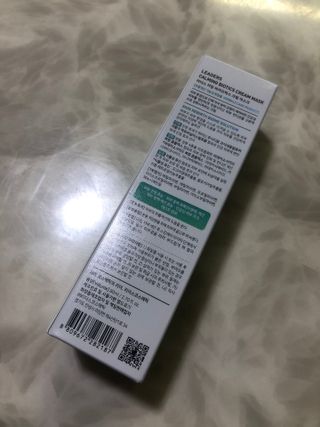 리더스코스메틱 리더스 카밍 바이오틱스 크림 마스크 — 5점을 준 리뷰어가 2021년 6월 올린 사용 사진
