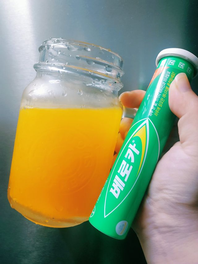 [베로카] 에너지 비타민 리뷰 사진