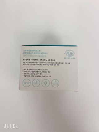 오투에니원 화이트 스완 갈락토미세스 비타민 C 필링 패드 60매 — 5점을 준 리뷰어가 2023년 2월 올린 사용 사진