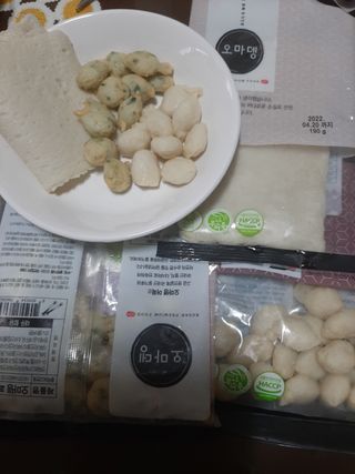 ani님이 올린 리뷰 사진 3