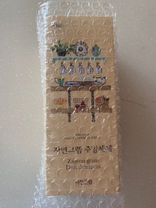 이주부님이 올린 리뷰 사진 3