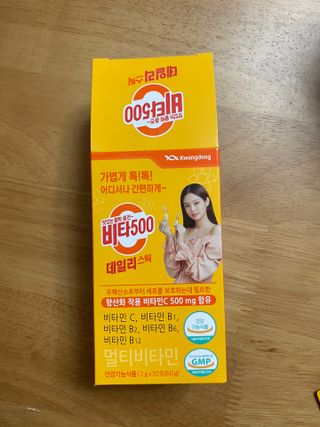 셀린님이 올린 리뷰 사진 1