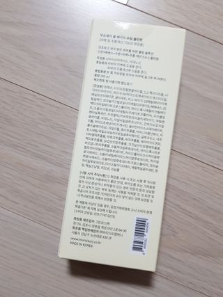 Michael님이 올린 리뷰 사진 2