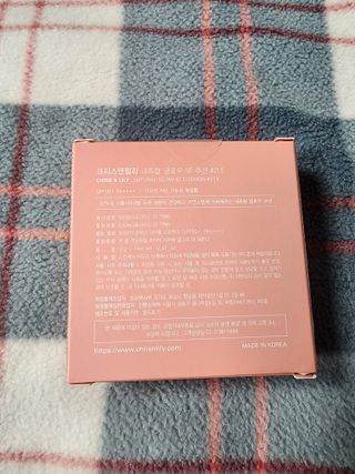 얌얌이님이 올린 리뷰 사진 2