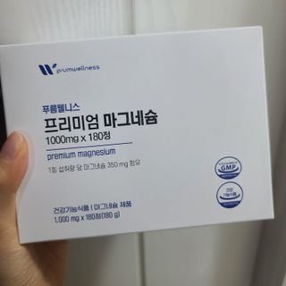 응디니님이 올린 리뷰 사진 1