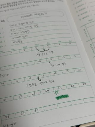 starchan92님이 올린 리뷰 사진 4