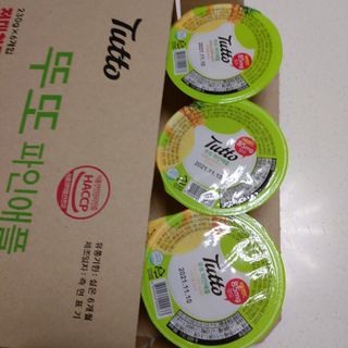 복도리님이 올린 리뷰 사진 2