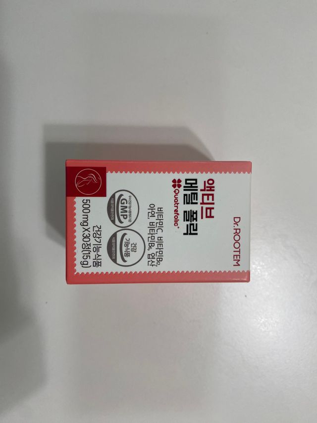 [닥터루템] 액티브 메틸 폴릭 800 4세대 활성형 엽산 1box (1개월분) 리뷰 사진