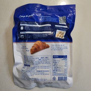Eileen님이 올린 리뷰 사진 2