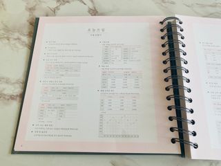 느제님이 올린 리뷰 사진 3