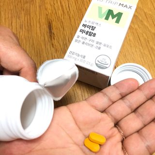 뉴트립맥스(NUTRIPMAX) 차은우PICK뉴트립맥스 바이탈 미네랄8 500mg 30정 1개월분 — 5점을 준 리뷰어가 2021년 7월 올린 사용 사진