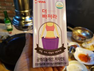즐겁게살자님이 올린 리뷰 사진 2