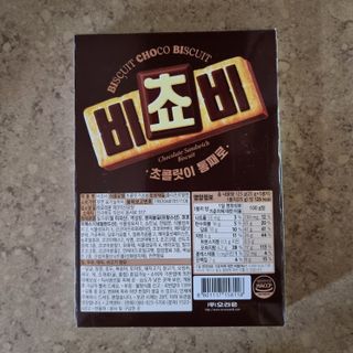 llast님이 올린 리뷰 사진 2
