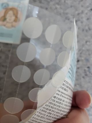 세뚜아(Cettua) 세뚜아 스팟 클리어 듀얼 패치 Cettua Spot Clear Dual Patch — 4점을 준 리뷰어가 2023년 8월 올린 사용 사진