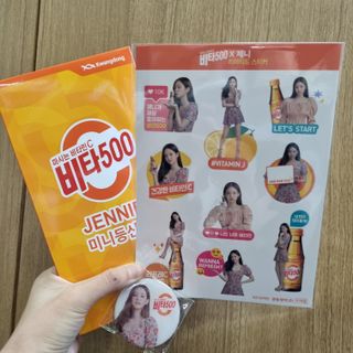광동생활건강 [제니에디션] 비타500데일리스틱 gift set 60포+제니굿즈 3종+쇼핑백 — 5점을 준 리뷰어가 2021년 11월 올린 사용 사진