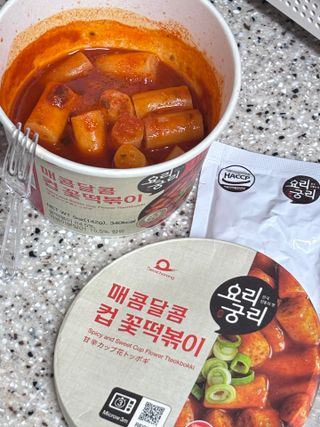 프리 [요리궁리] 매콤달콤 꽃떡볶이 6개입 세트 — 5점을 준 리뷰어가 2024년 10월 올린 사용 사진