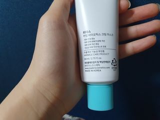 리더스코스메틱 리더스 카밍 바이오틱스 크림 마스크 — 5점을 준 리뷰어가 2021년 3월 올린 사용 사진