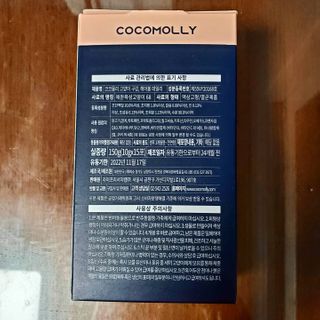 코코몰리 고양이 구강• 헤어볼 데일리 /신장• 요로 데일리 — 5점을 준 리뷰어가 2021년 1월 올린 사용 사진