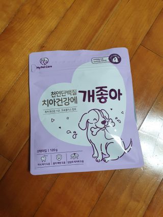 My Pet Care 천연단백질 치아건강에 개좋아 — 5점을 준 리뷰어가 2021년 2월 올린 사용 사진