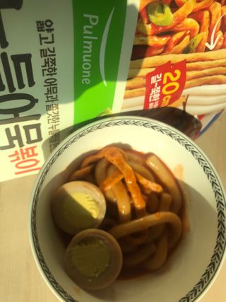 Er님이 올린 리뷰 사진 1