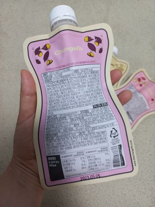 블링여니님이 올린 리뷰 사진 3