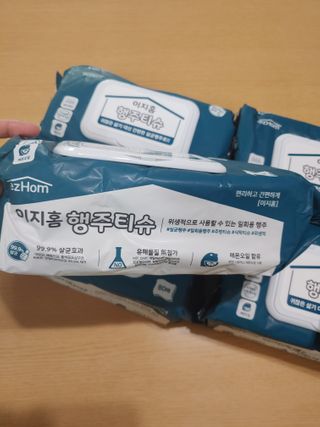 미선님이 올린 리뷰 사진 2