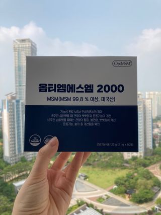 럽티네버님이 올린 리뷰 사진 1