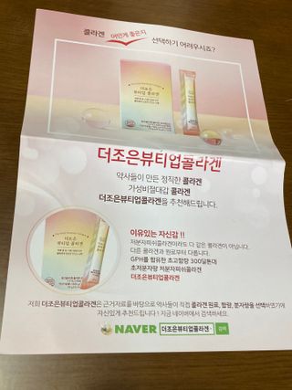 1208님이 올린 리뷰 사진 4